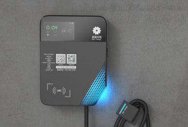 汽車(chē)壁掛式充電樁設計更多體驗，更少支出