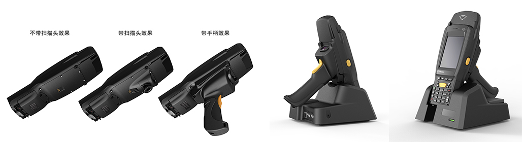軍用RFID手持系統設計，用設計解構復雜需求