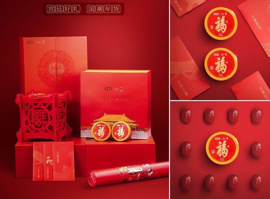 快消品包裝設計-有設計才有好產(chǎn)品！