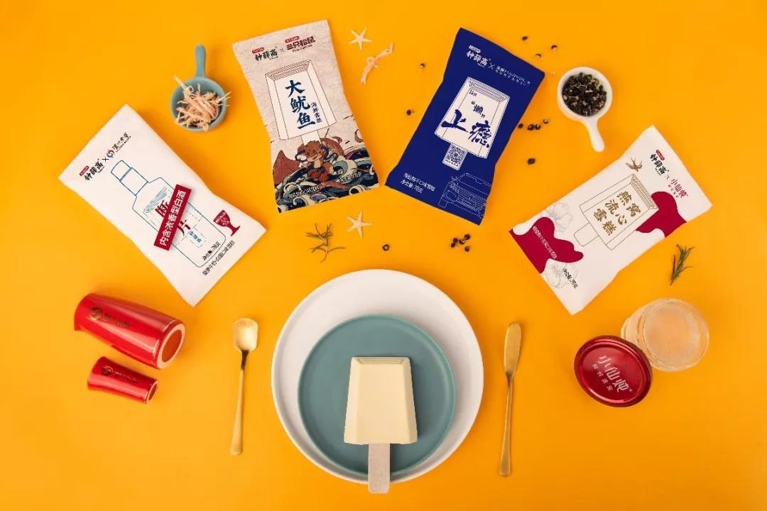 文創(chuàng  )產(chǎn)品外觀(guān)設計-讓文化與設計有機結合
