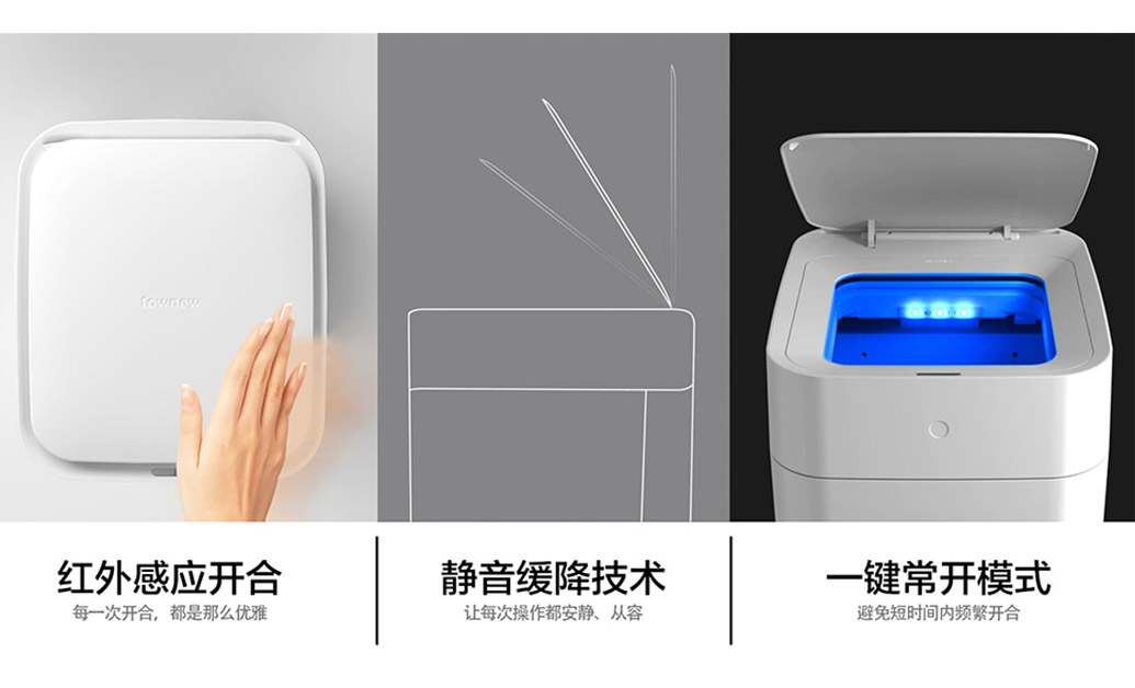 品物設計教你如何找北京優(yōu)秀的外觀(guān)設計公司